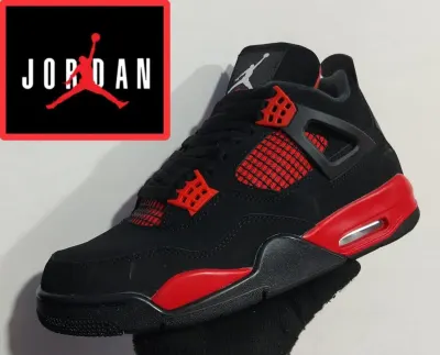 Zapatilla Jordan retro 4